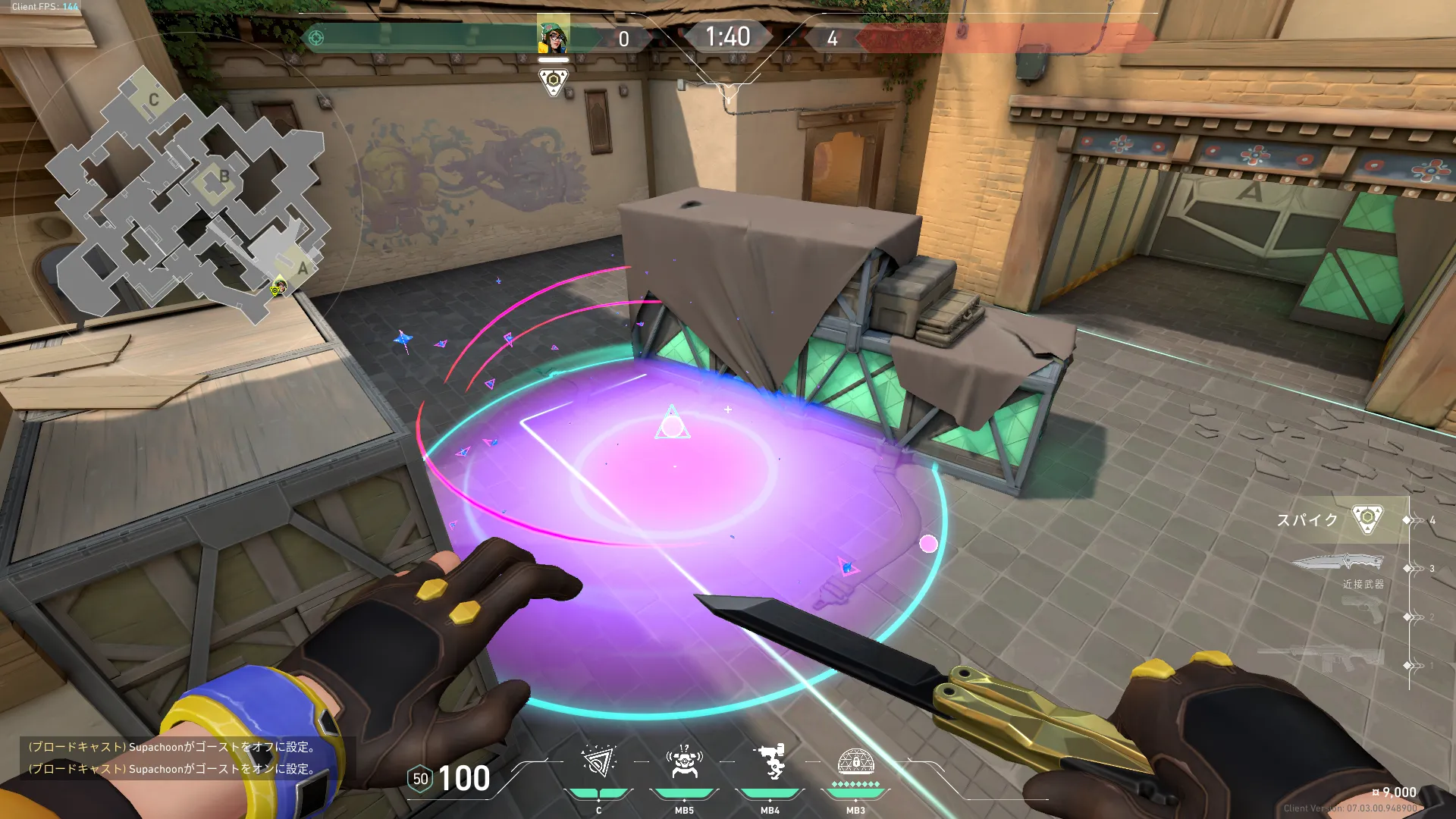 Killjoy Nanoswarm on Haven Attack Site A — step 3 of 3: Result