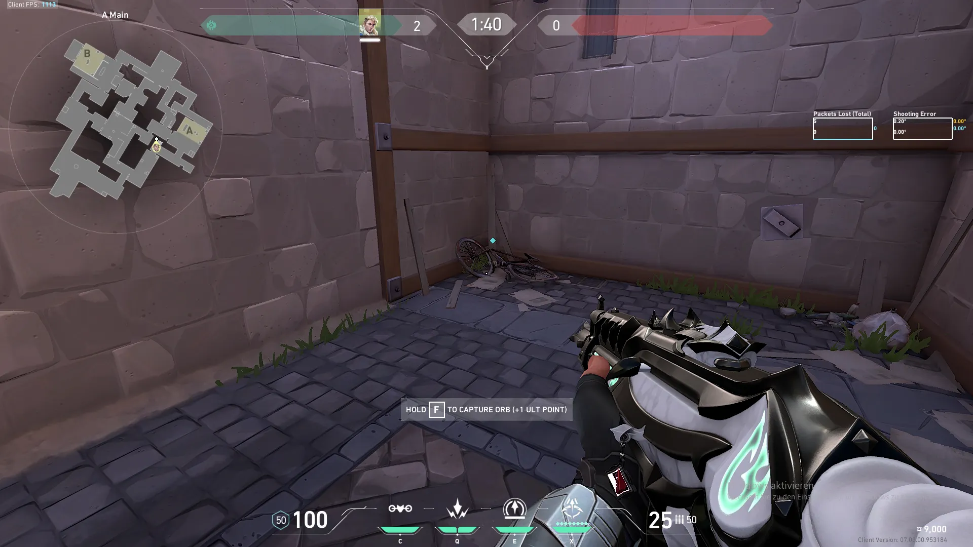 Sova Recon Bolt on Ascent Attack Site A — step 1 of 3: Position — where to stand