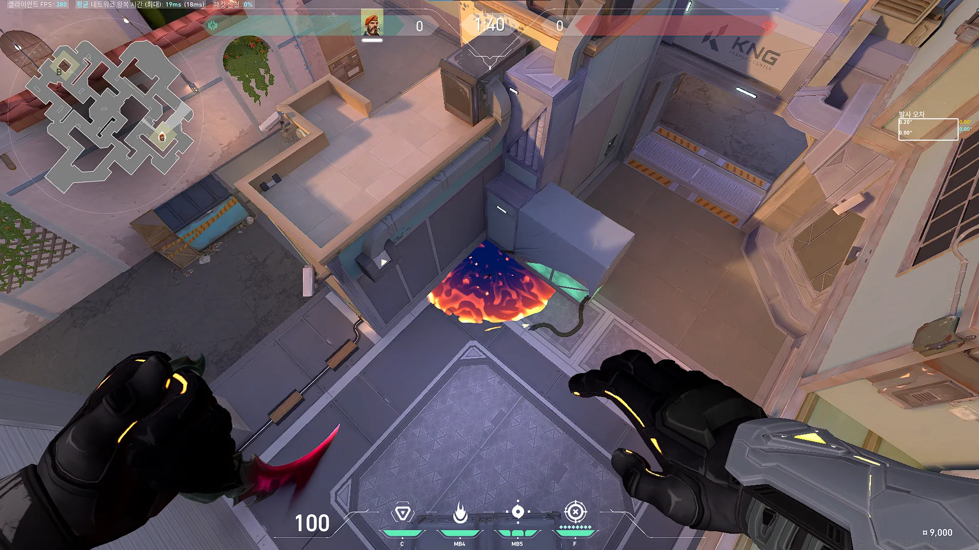 Brimstone Incendiary on Sunset Attack Site A — step 4 of 4: Result