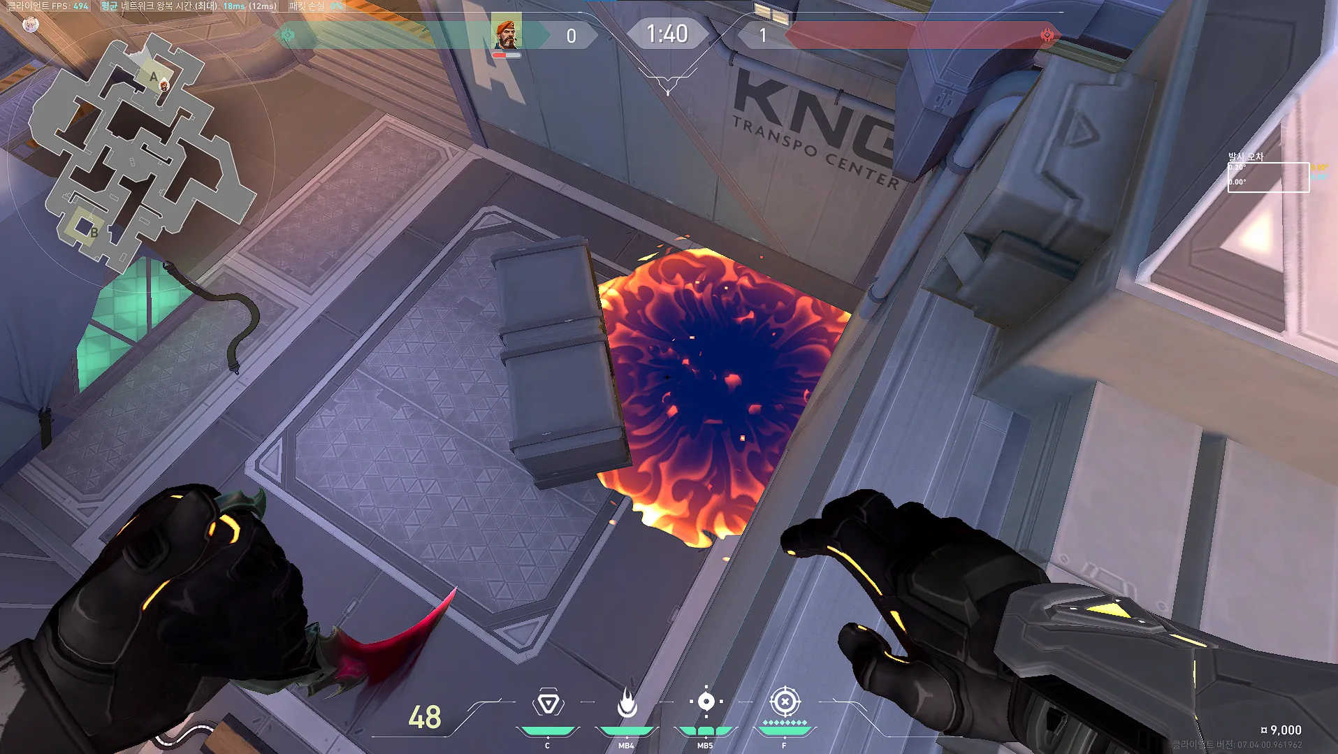 Brimstone Incendiary on Sunset Attack Site A — step 3 of 3: Result