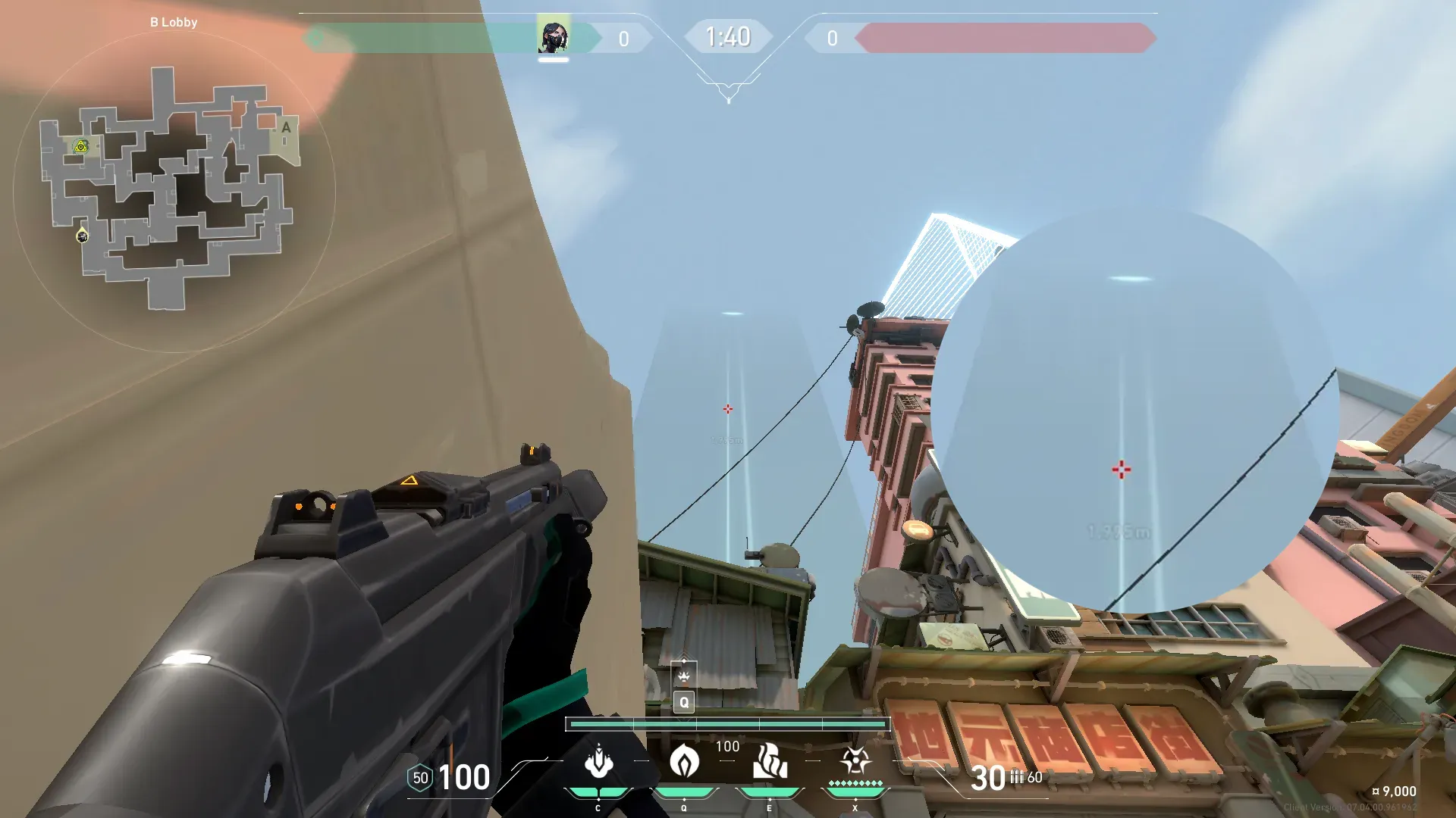 Viper Snake Bite on Split Attack Site B — step 3 of 5: Aim — line up the shot