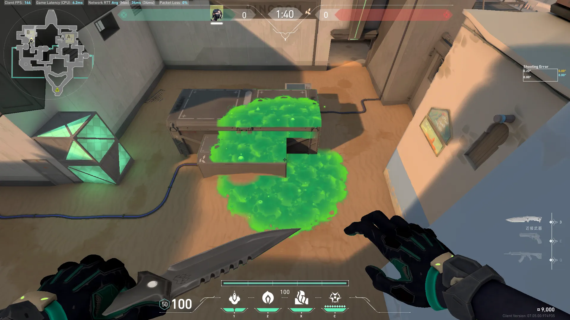 Viper Snake Bite on Bind Attack Site B — step 7 of 7: Result