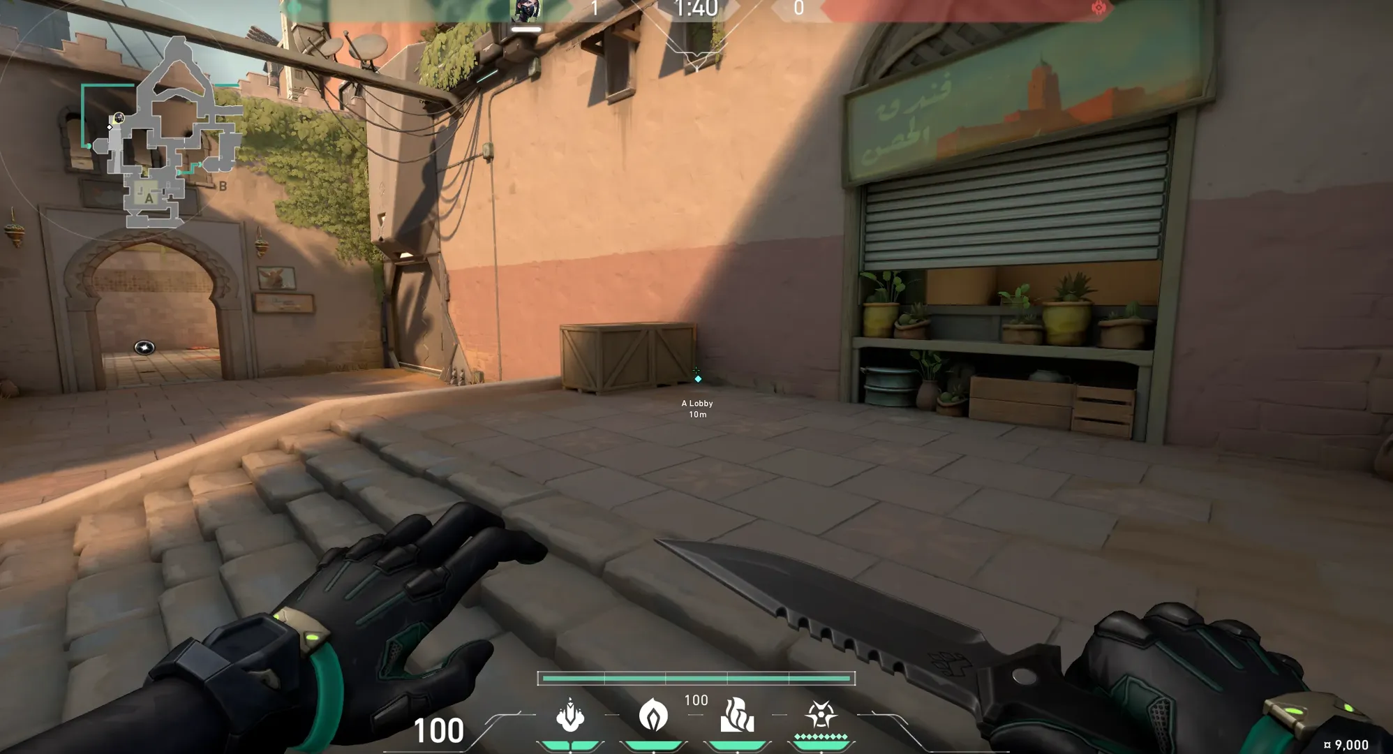 Viper Snake Bite on Bind Attack Site A — step 1 of 3: Position — where to stand