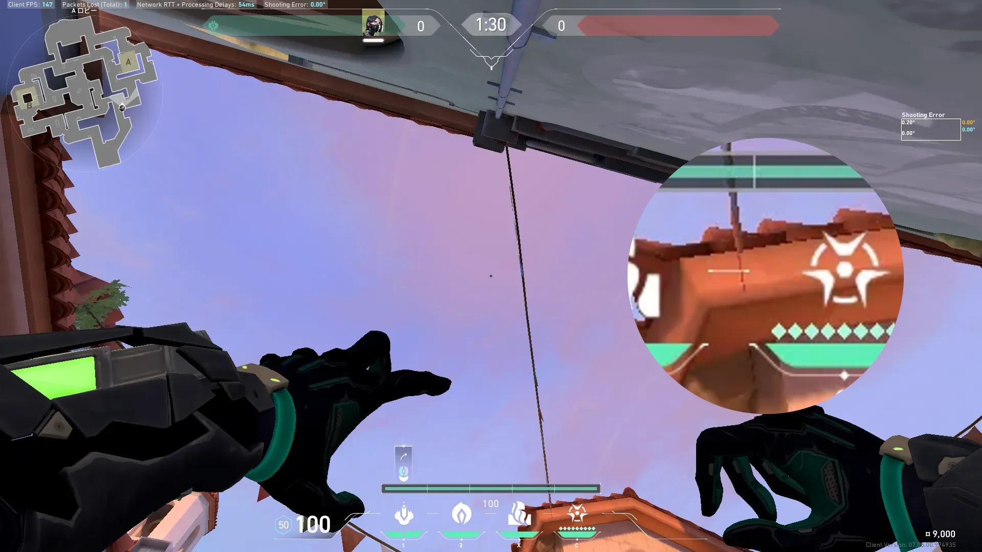 Viper Snake Bite on Sunset Attack Site A — step 2 of 3: Aim — line up the shot