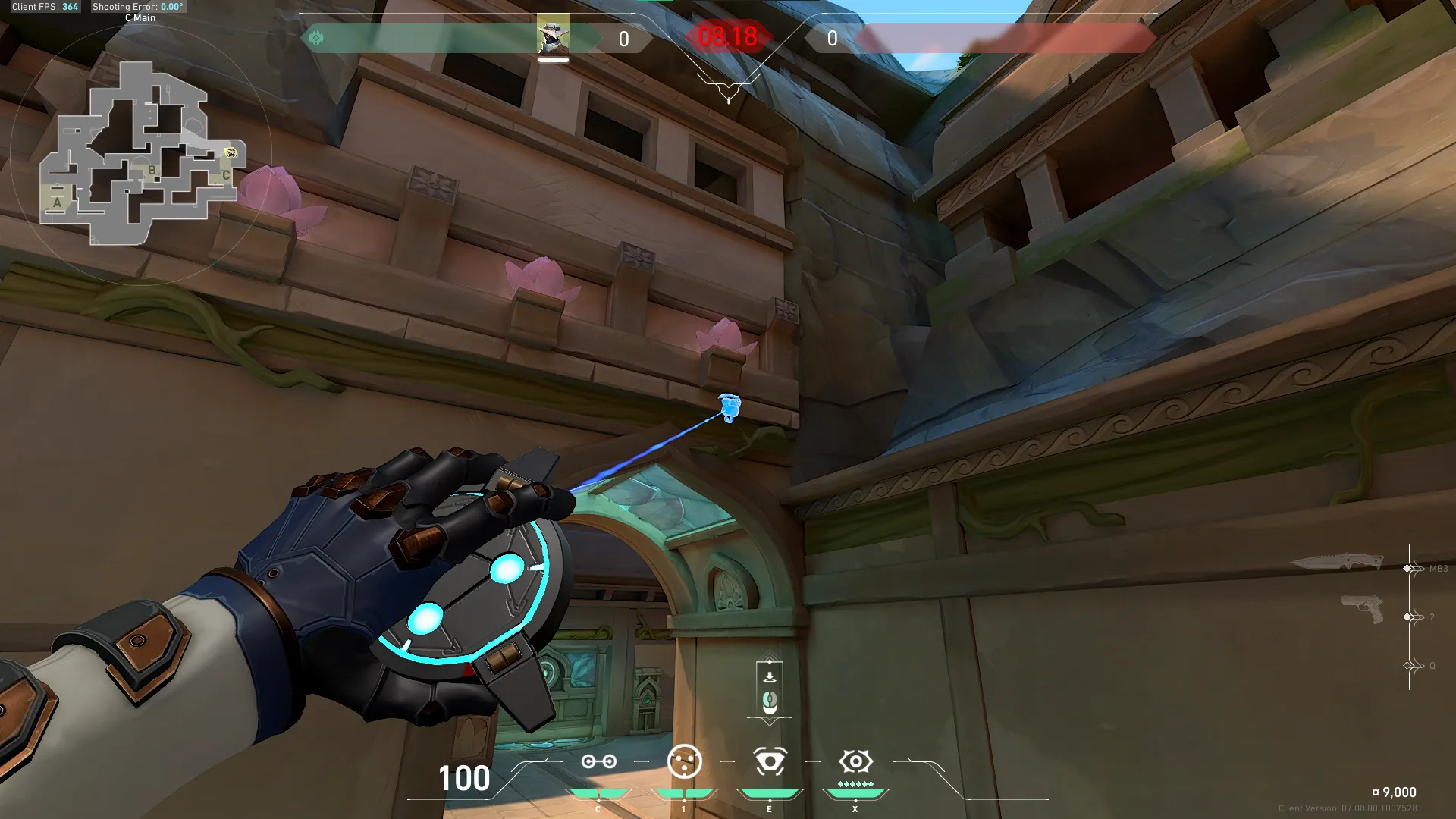 Cypher Spycam on Lotus Defense Site C — step 2 of 4: Aim — line up the shot