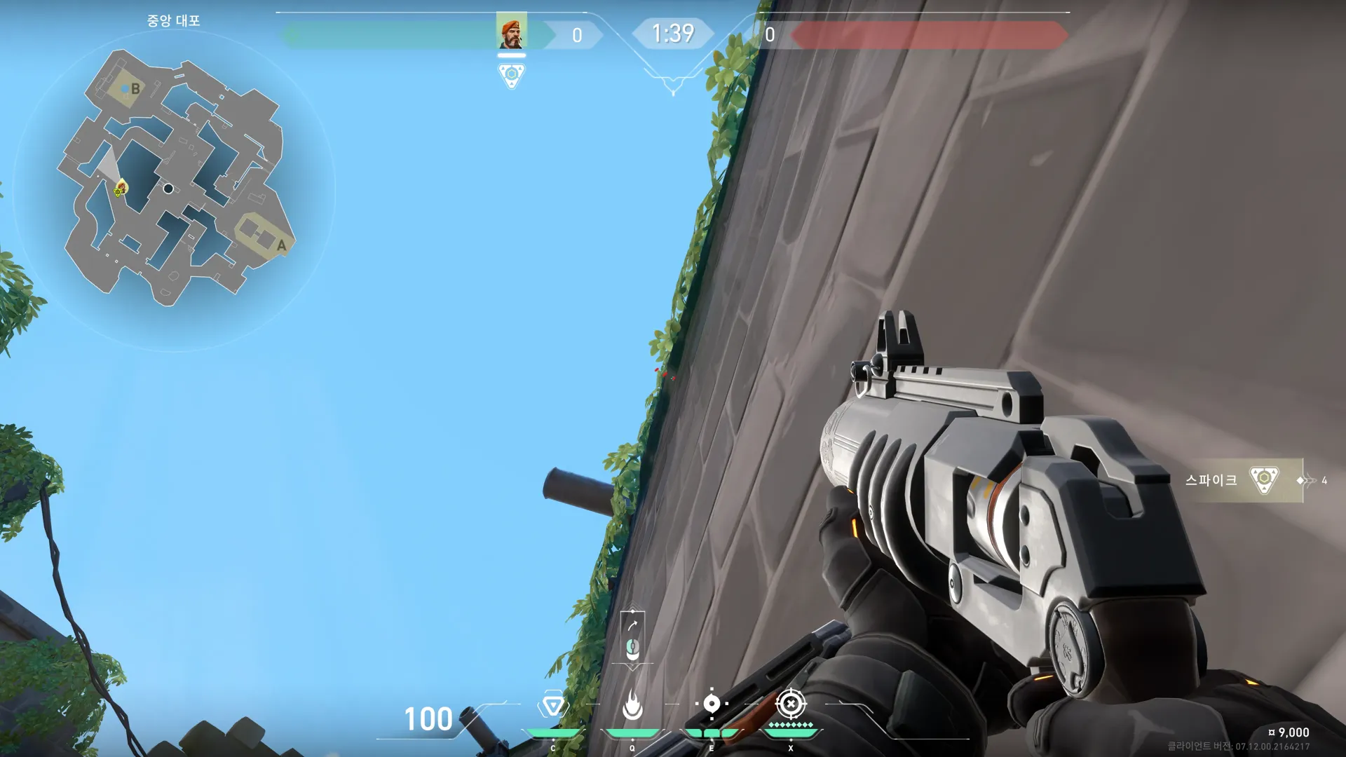 Brimstone Incendiary on Breeze Attack Site B — step 2 of 3: Aim — line up the shot