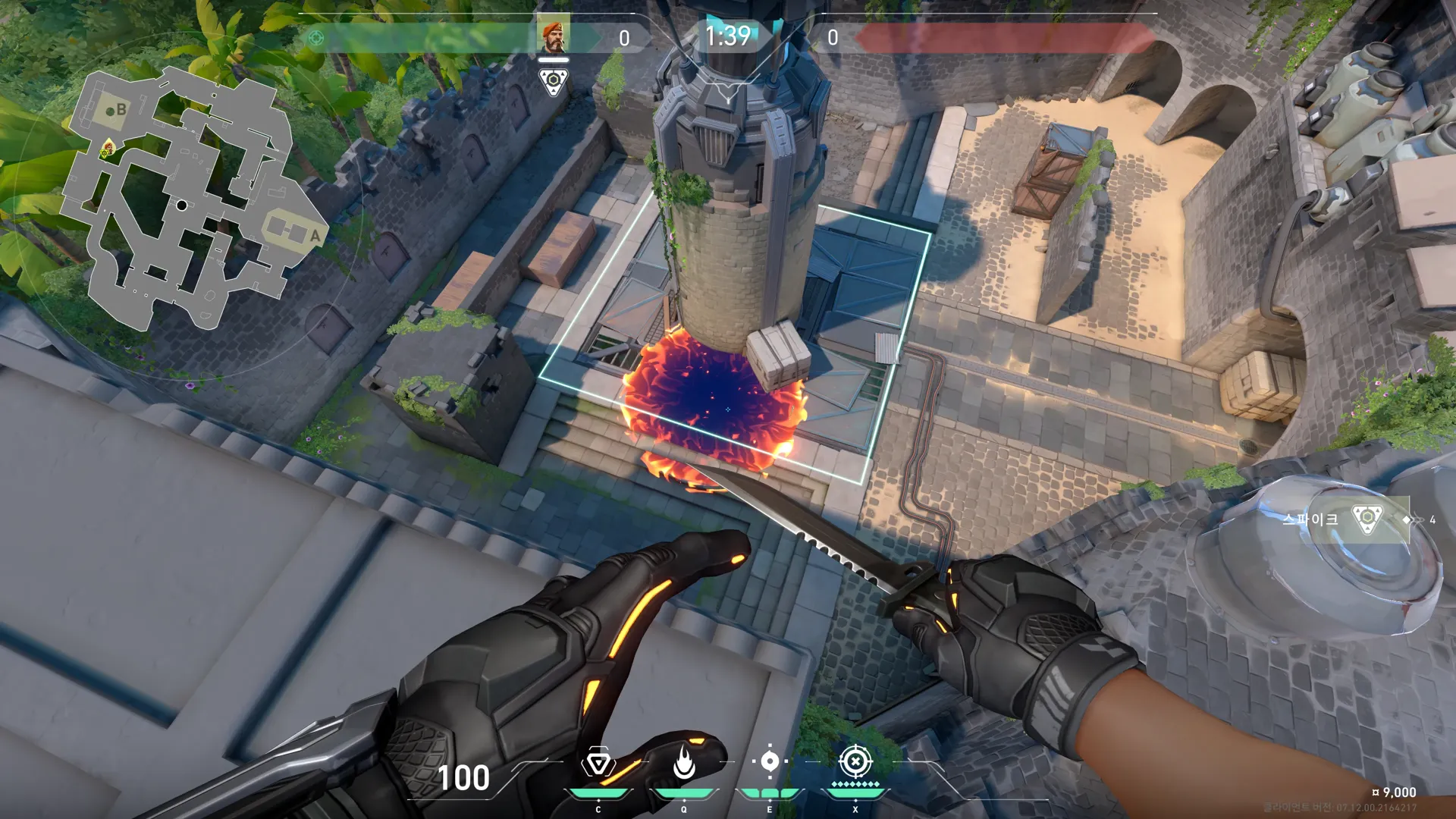 Brimstone Incendiary on Breeze Attack Site B — step 3 of 3: Result