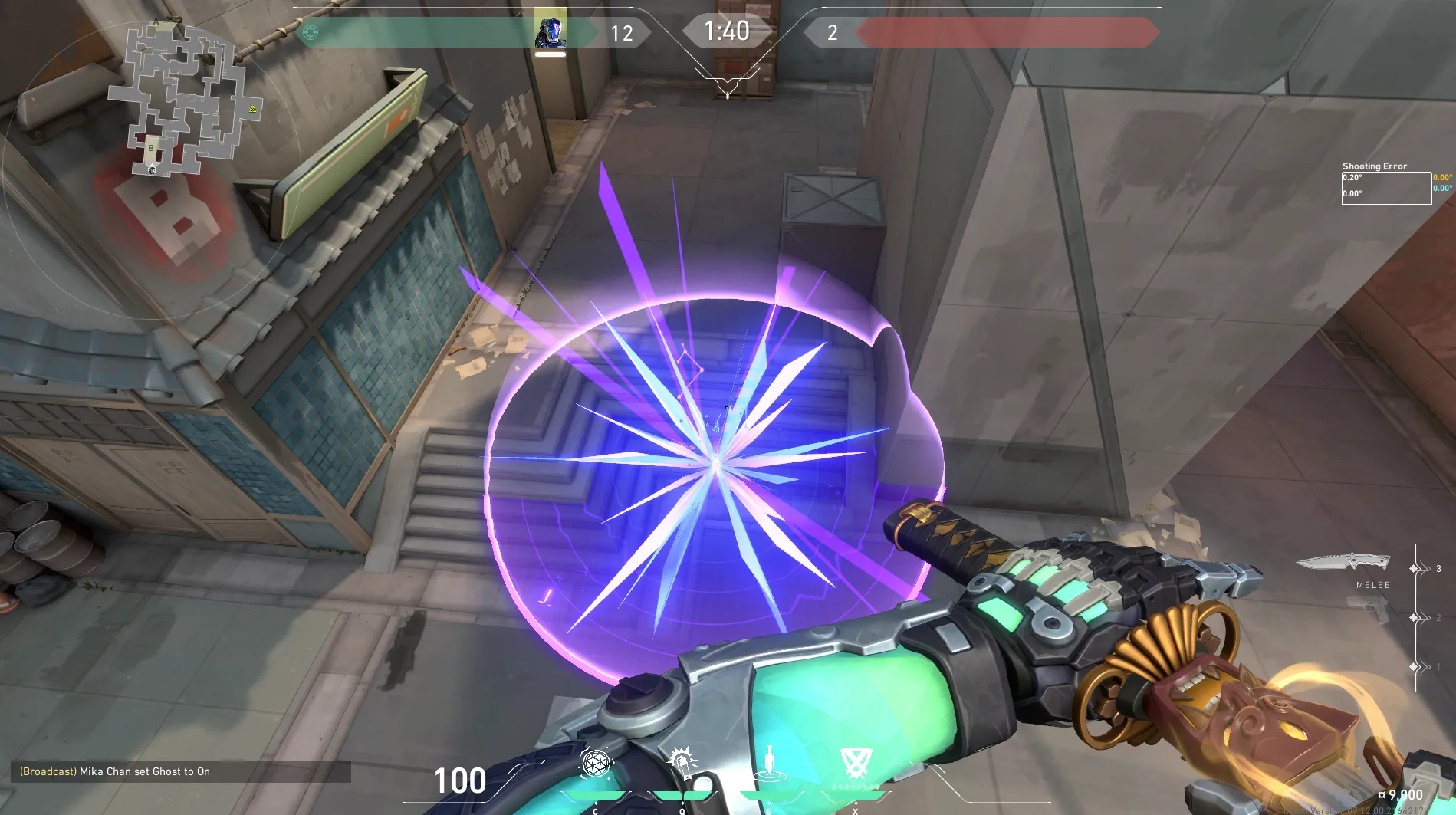 Viper Snake Bite on Split Attack Site B — step 12 of 16: Aim — line up the shot