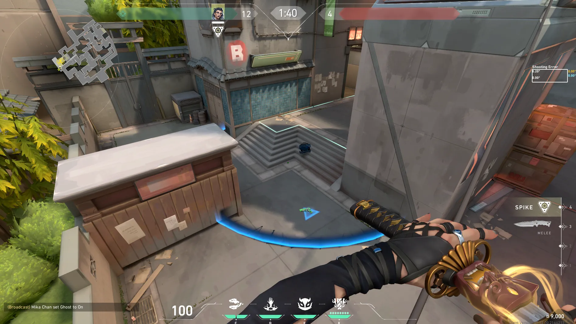 Viper Snake Bite on Split Attack Site B — step 14 of 16: Aim — line up the shot