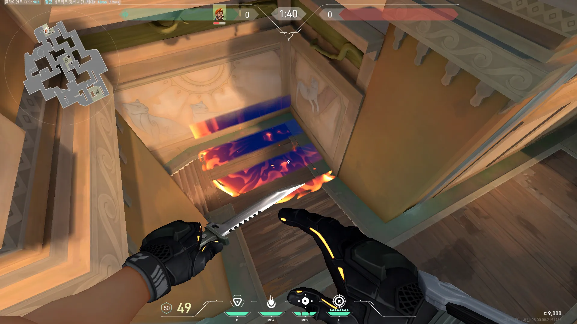 Brimstone Incendiary on Lotus Attack Site C — step 3 of 3: Result