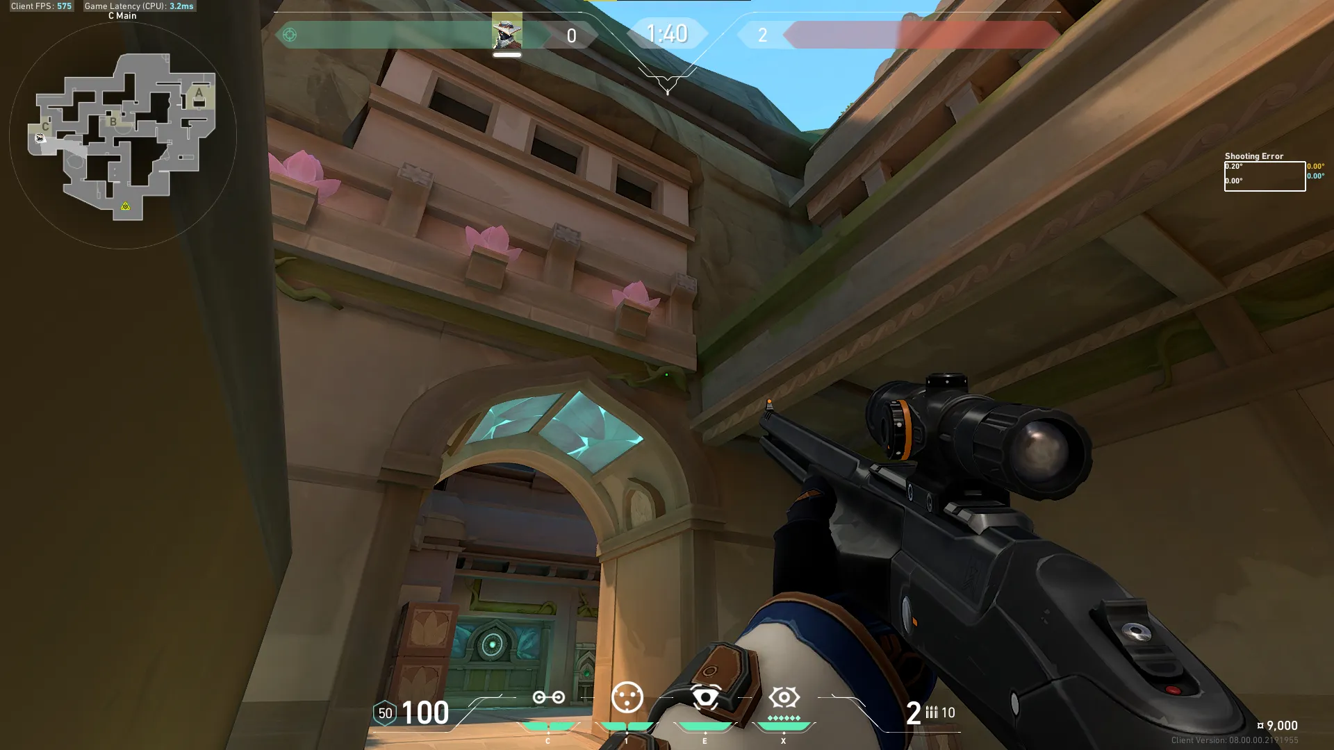 Cypher Cyber Cage on Lotus Defense Site C — step 3 of 5: Aim — line up the shot