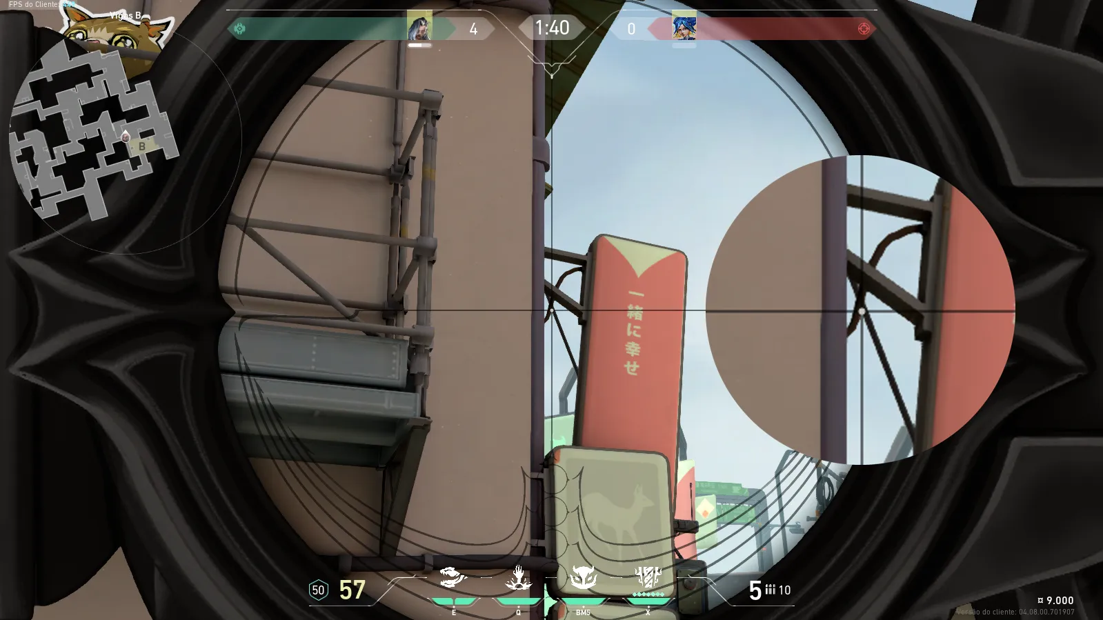 Fade Seize on Split Defense Site B — step 2 of 3: Aim — line up the shot