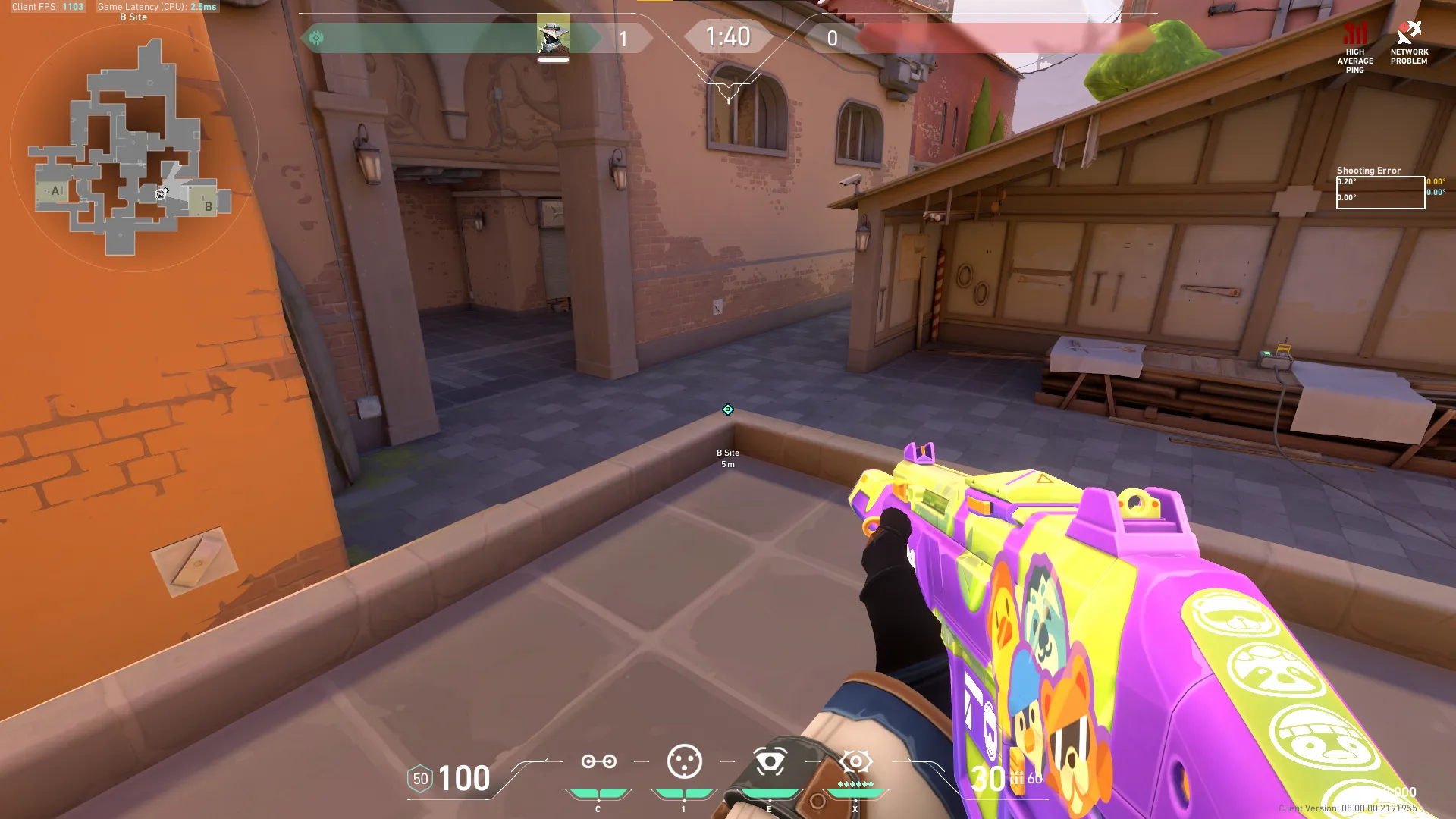 Cypher Spycam on Ascent Defense Site B — step 1 of 6: Position — where to stand