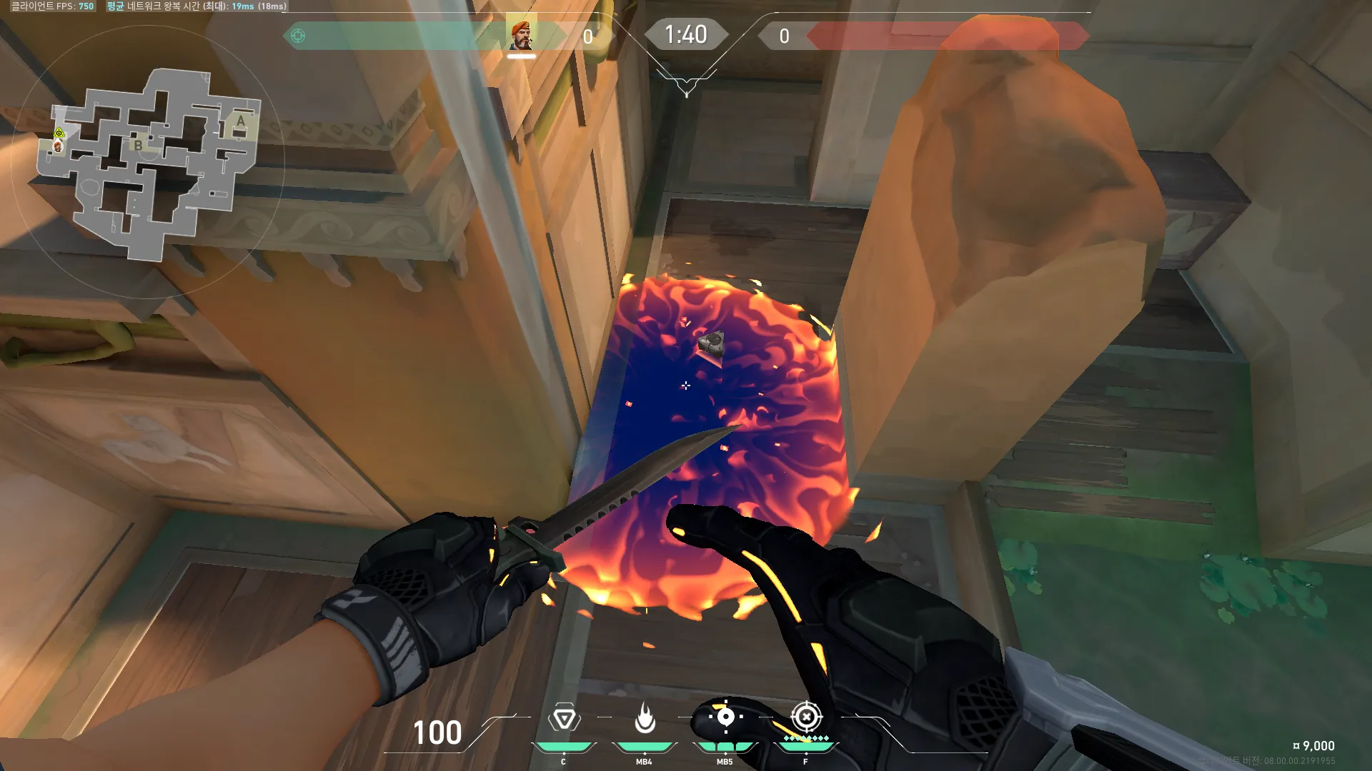 Brimstone Incendiary on Lotus Attack Site C — step 3 of 3: Result