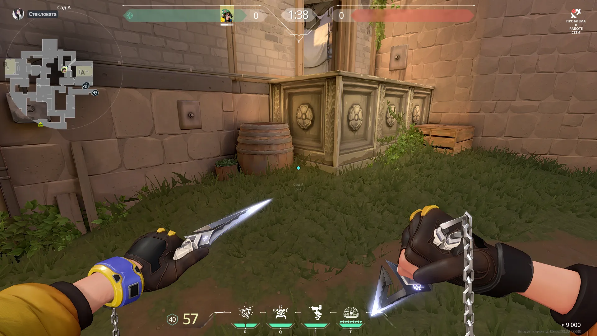 Killjoy Nanoswarm on Ascent Defense Site A — step 1 of 4: Position — where to stand
