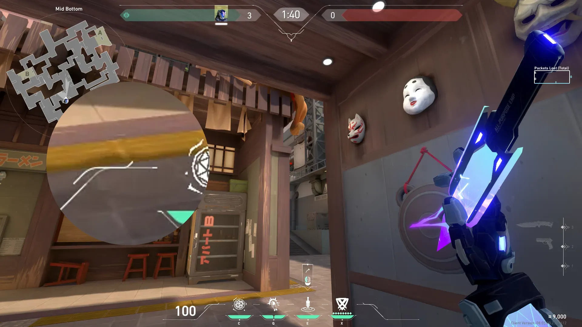 KAY/O Zero_Point on Split Attack Mid — step 2 of 3: Aim — line up the shot