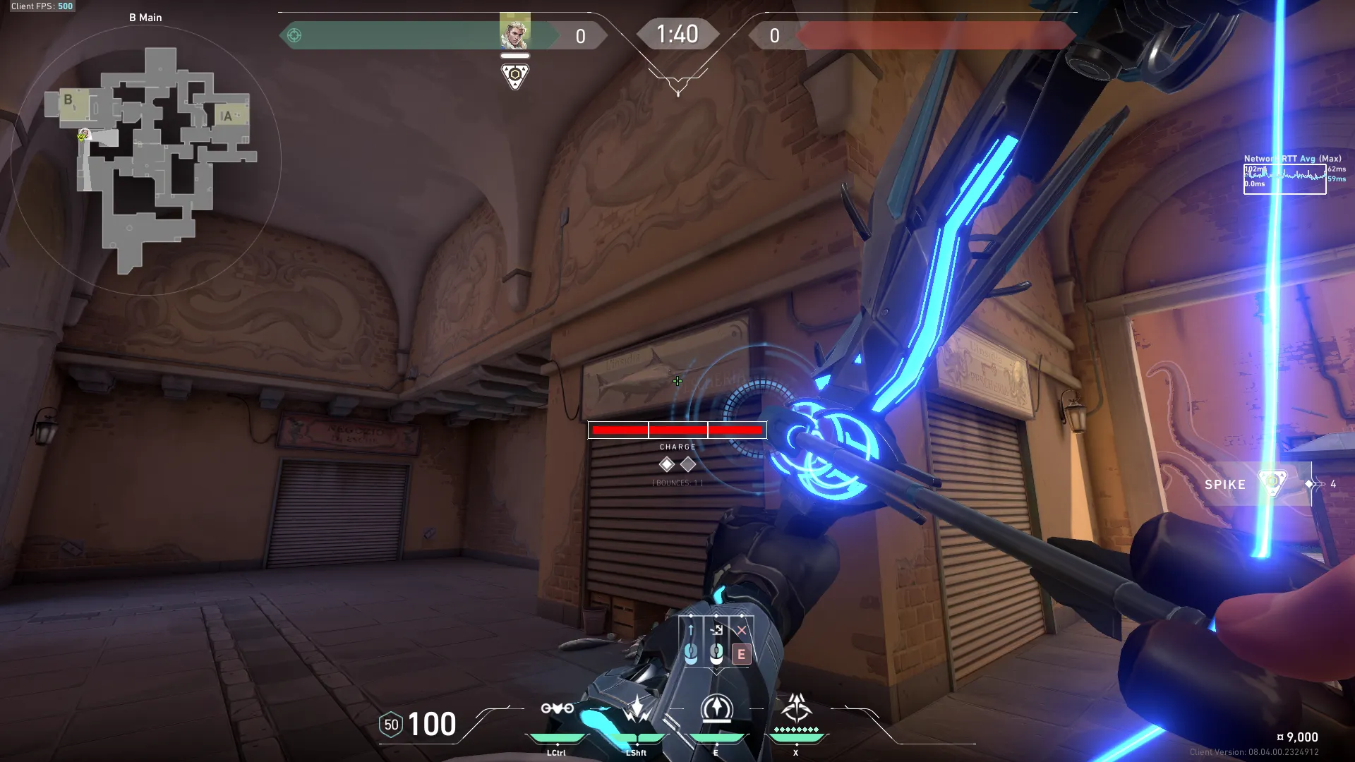 Sova Recon Bolt on Ascent Attack Site B — step 2 of 3: Aim — line up the shot