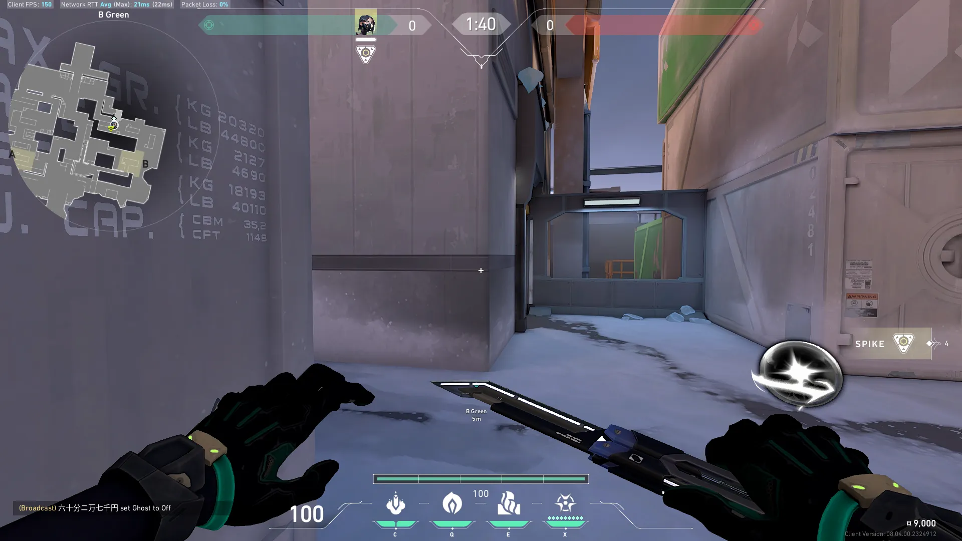 Viper Poison Cloud on Icebox Attack Site B — step 1 of 3: Position — where to stand