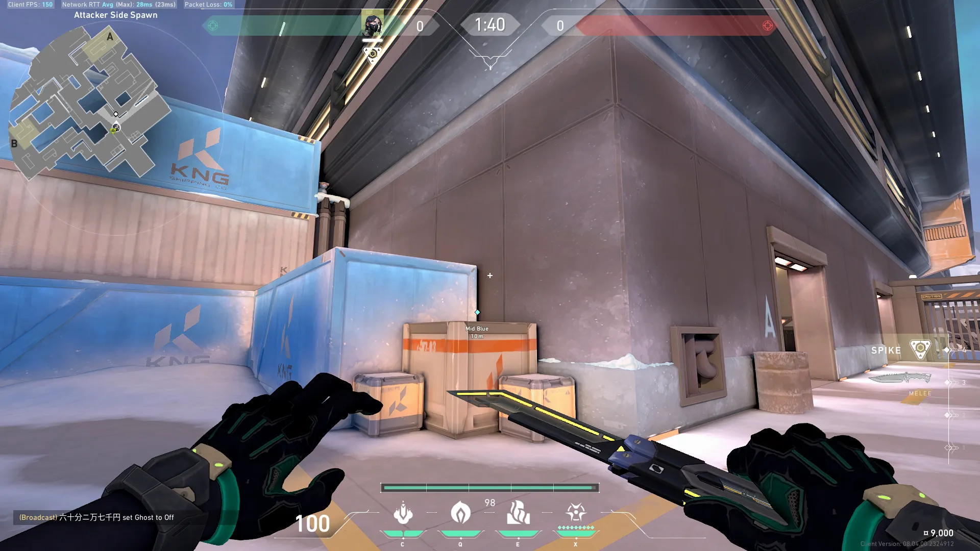 Viper Poison Cloud on Icebox Defense Mid — step 1 of 3: Position — where to stand