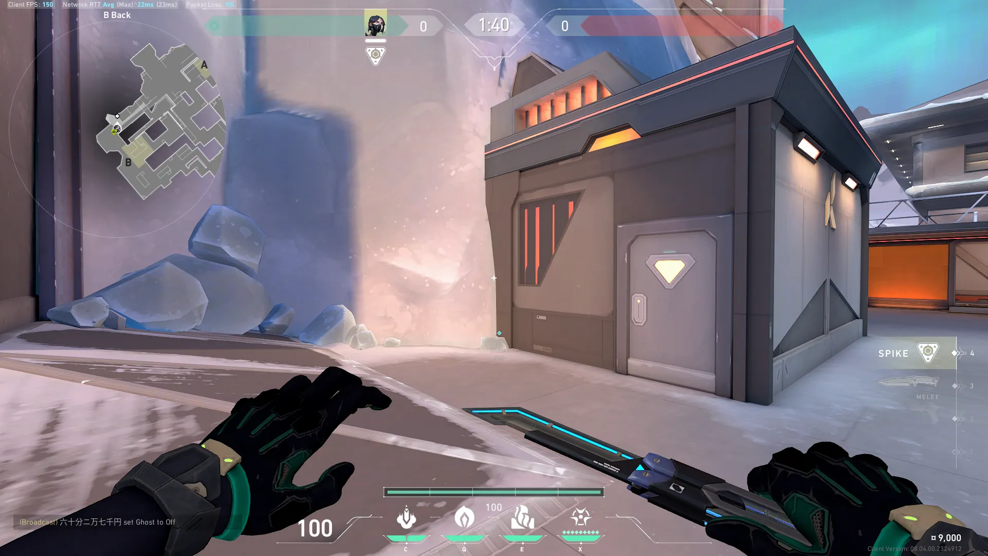 Viper Snake Bite on Icebox Defense Site B — step 1 of 3: Position — where to stand