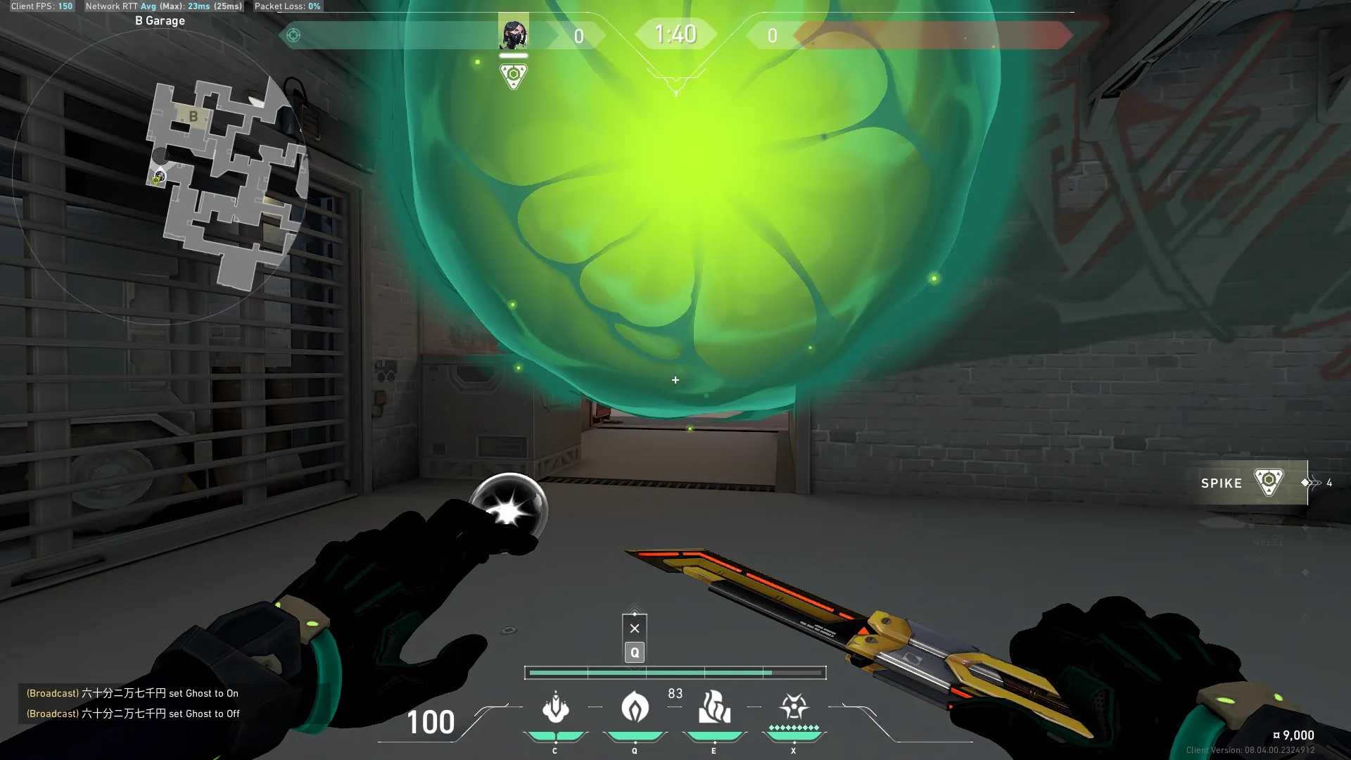 Viper Poison Cloud on Split Defense Site B — step 3 of 3: Result