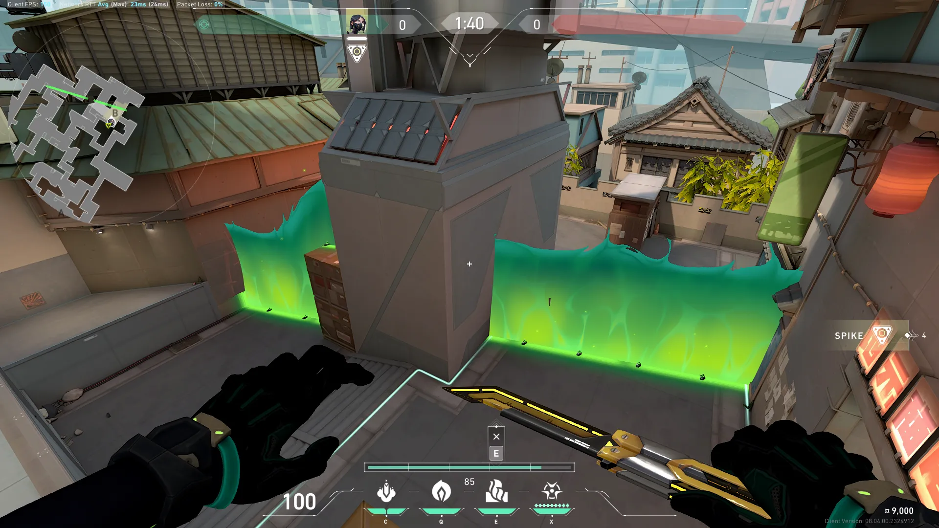 Viper Toxic Screen on Split Attack Site B — step 3 of 3: Result