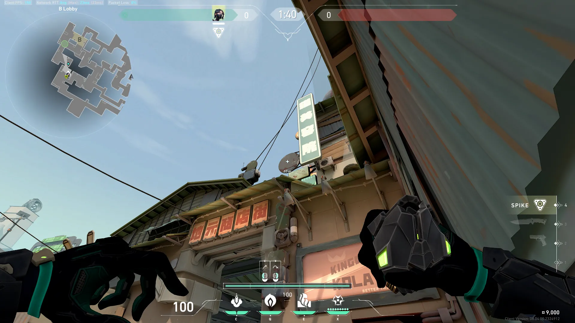 Viper Poison Cloud on Split Attack Site B — step 2 of 3: Aim — line up the shot