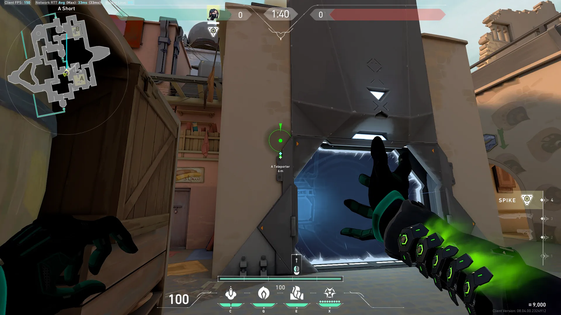 Viper Toxic Screen on Bind Defense Site B — step 2 of 3: Aim — line up the shot