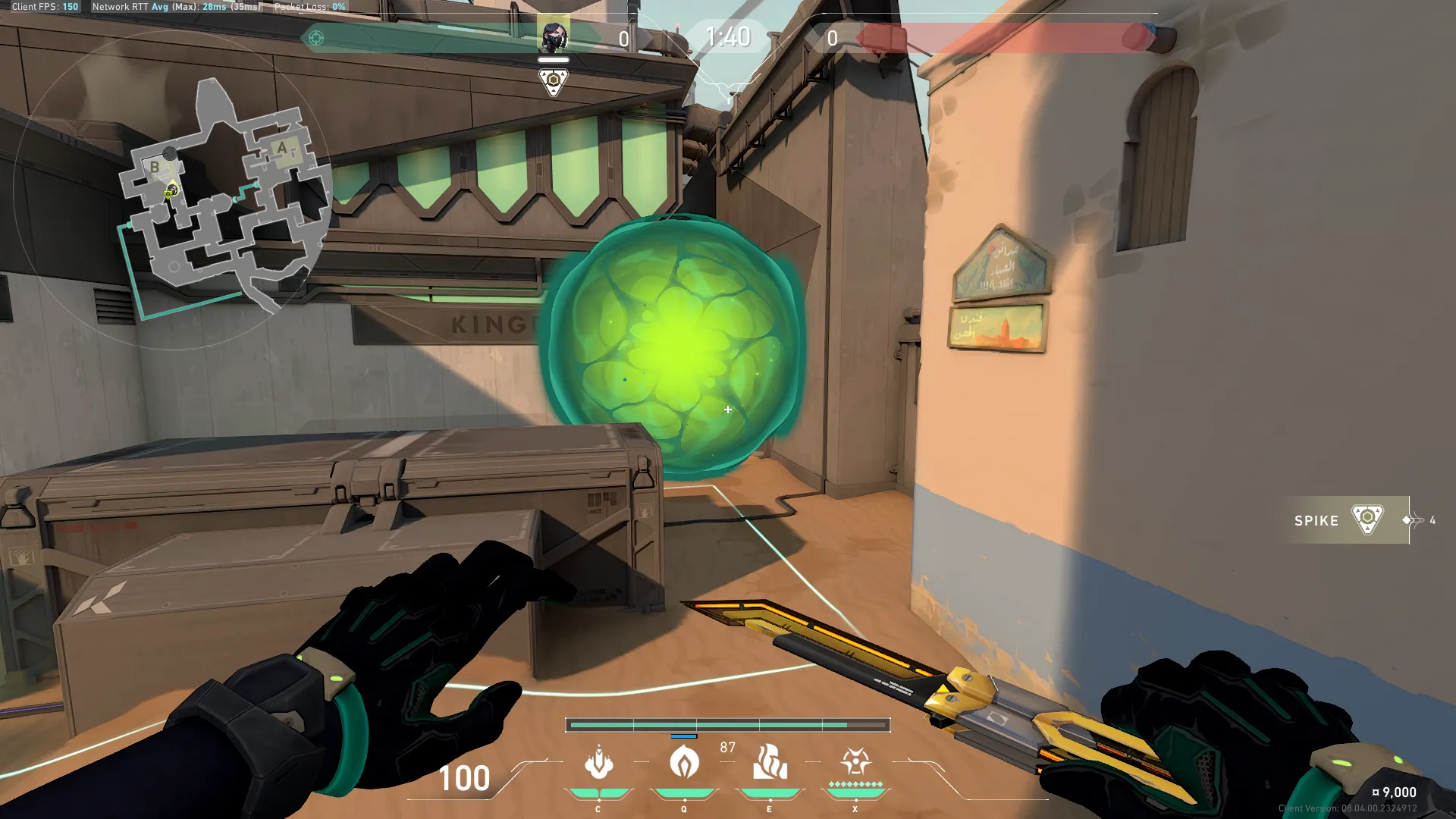 Viper Poison Cloud on Bind Attack Site B — step 3 of 3: Result