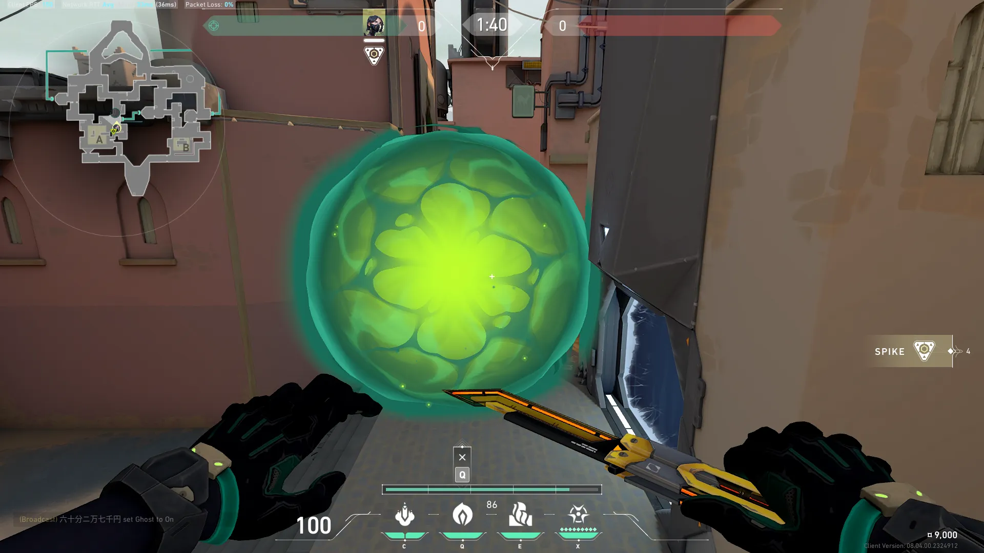 Viper Poison Cloud on Bind Defense Site A — step 3 of 3: Result