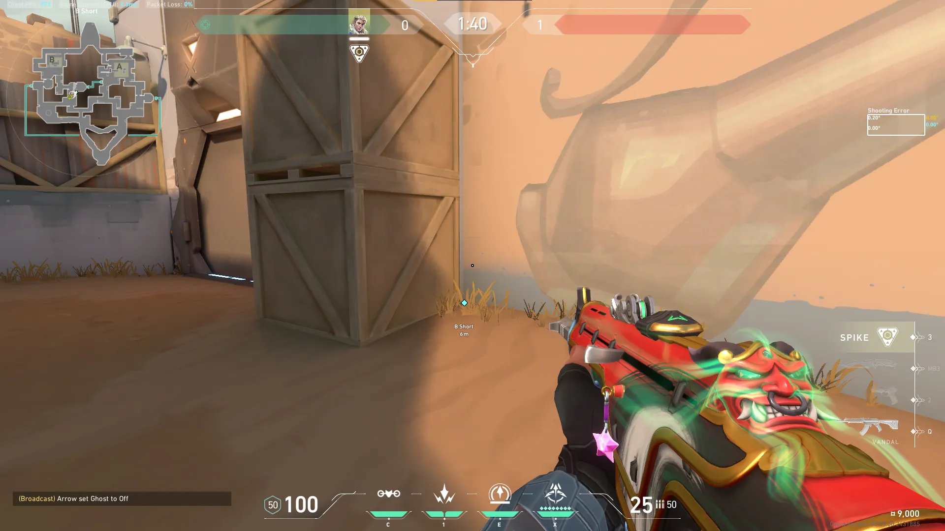 Sova Recon Bolt on Bind Defense Site B — step 1 of 3: Position — where to stand