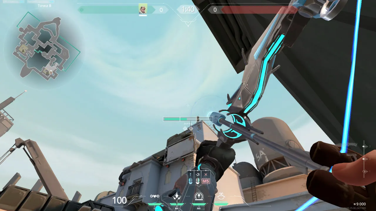 Sova Recon Bolt on Bind Defense Site B — step 3 of 4: Aim — line up the shot
