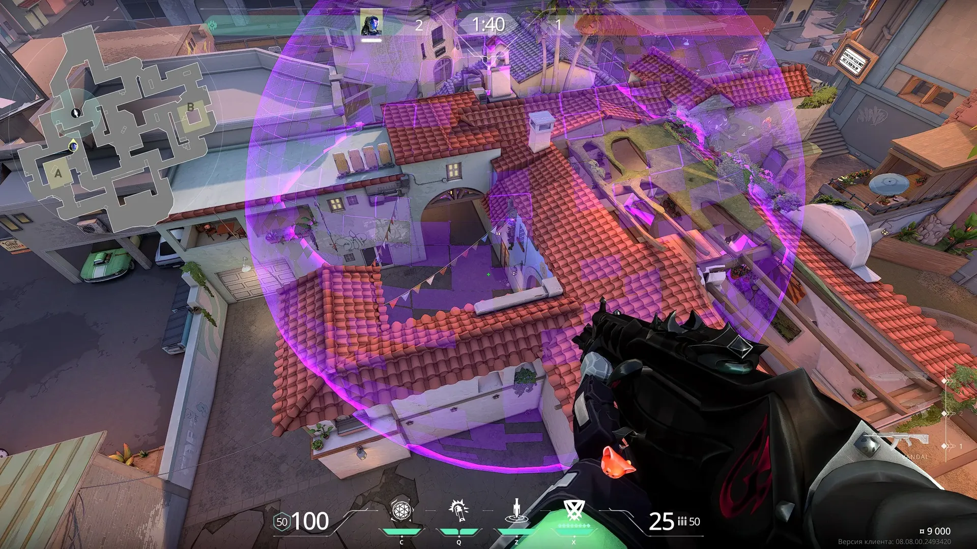 KAY/O Zero_Point on Sunset Attack Site A — step 4 of 4: Result
