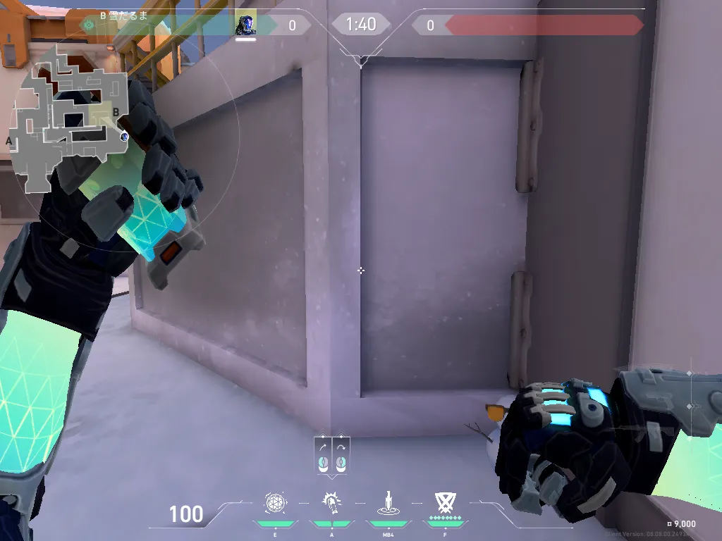 KAY/O Flash_Drive on Icebox Defense Site B — step 1 of 3: Position — where to stand
