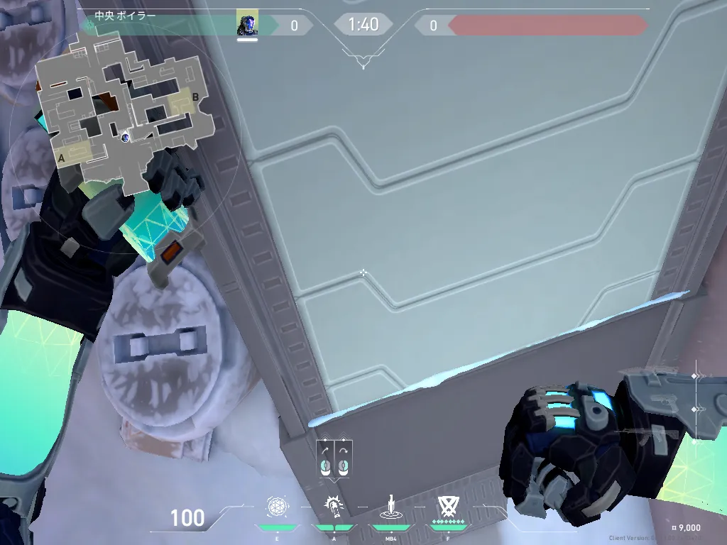 KAY/O Flash_Drive on Icebox Defense Site B — step 1 of 3: Position — where to stand