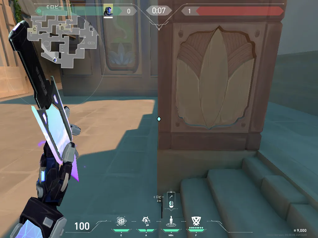 KAY/O Zero_Point on Lotus Attack Site C — step 1 of 3: Position — where to stand