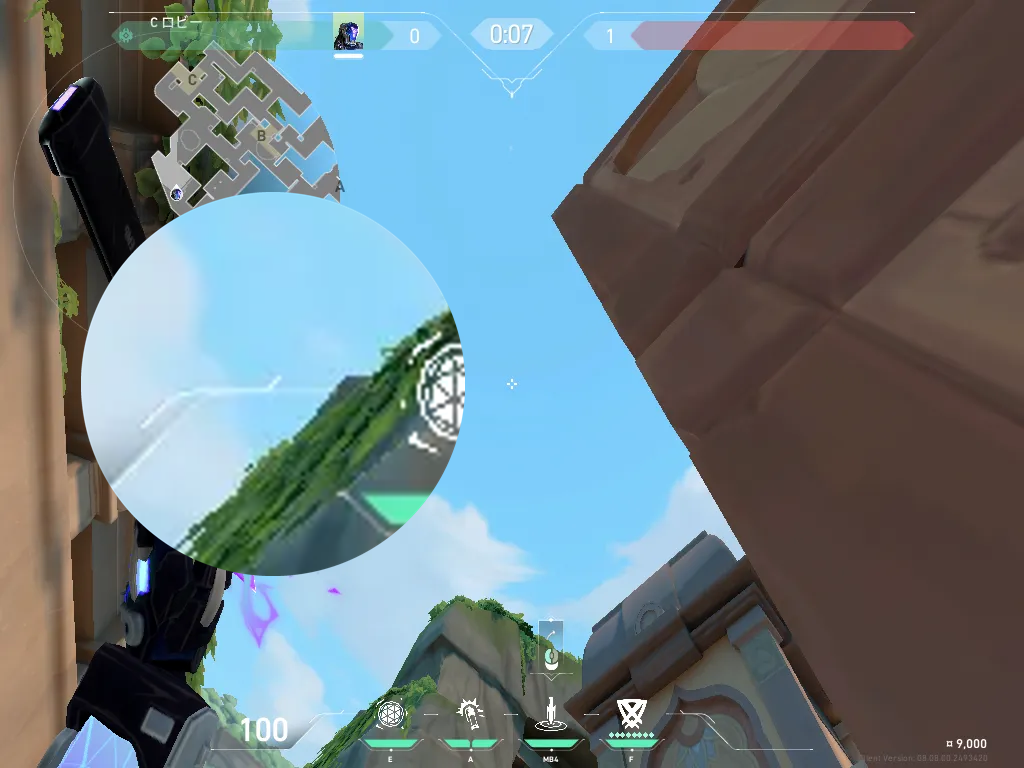 KAY/O Zero_Point on Lotus Attack Site C — step 2 of 3: Aim — line up the shot