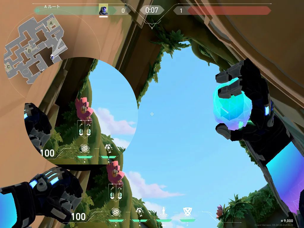 KAY/O Frag_Ment on Lotus Attack Site A — step 2 of 3: Aim — line up the shot