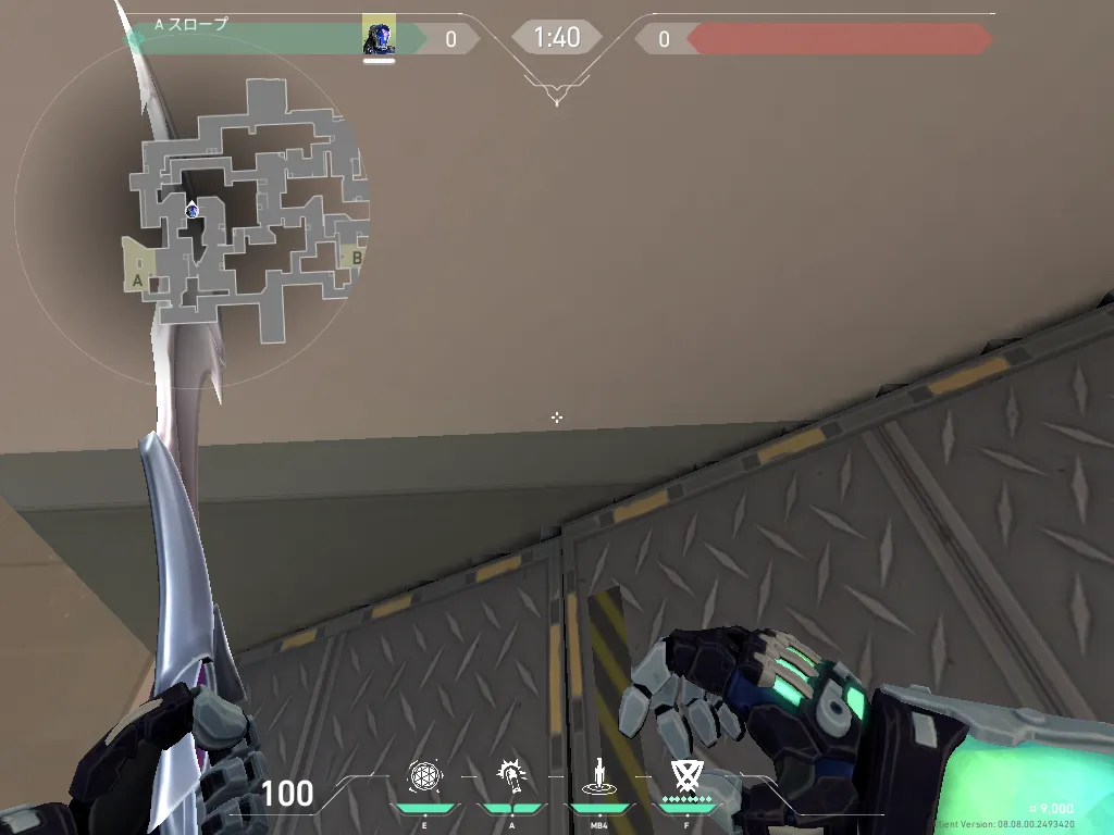 KAY/O Frag_Ment on Split Attack Site A — step 1 of 3: Position — where to stand