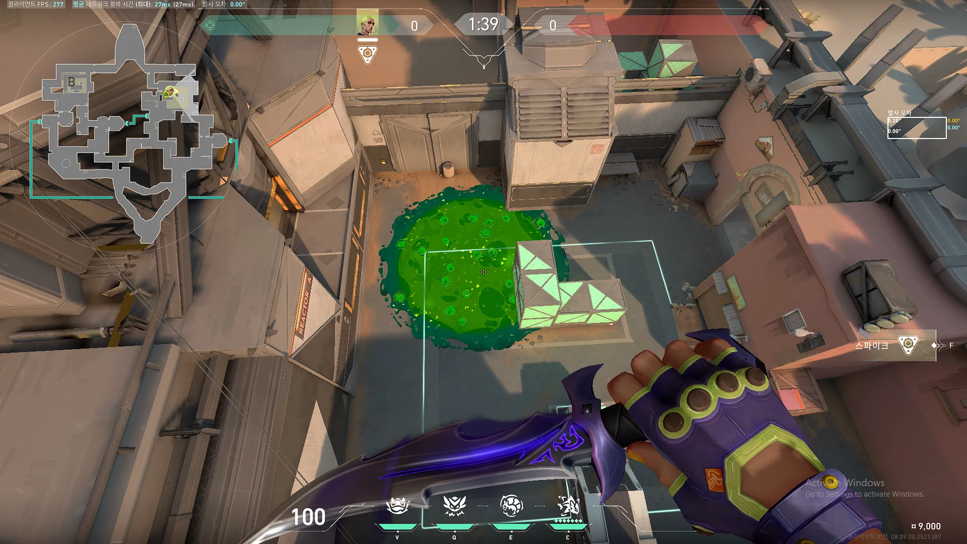 Gekko Mosh Pit on Bind Attack Site A — step 4 of 4: Result