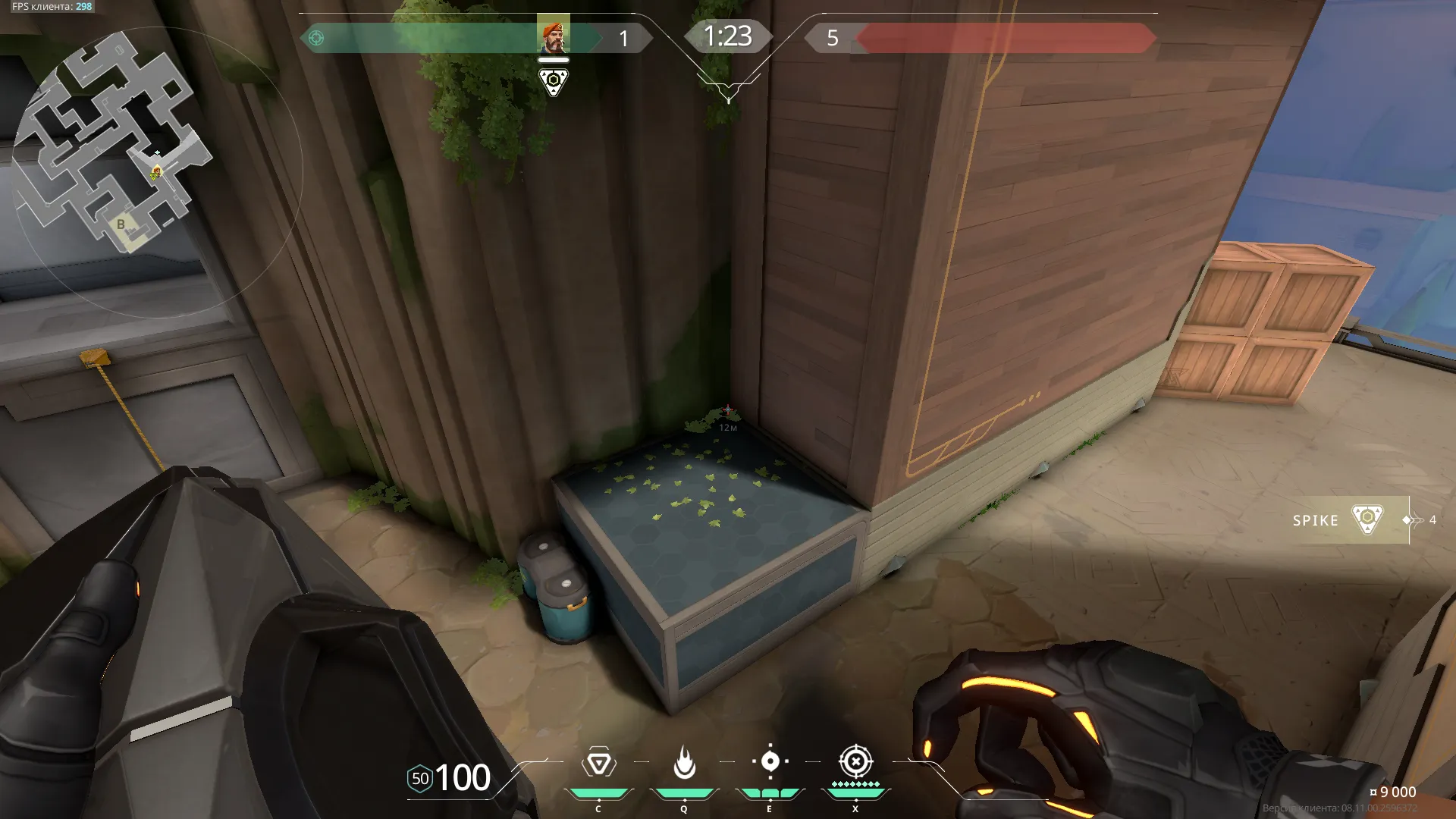 Brimstone Incendiary on Abyss Attack Site B — step 2 of 4: Aim — line up the shot