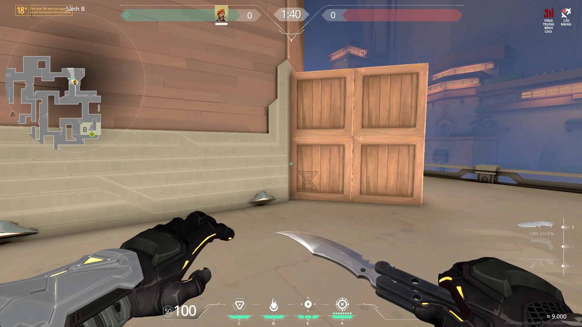 Brimstone Incendiary on Abyss Attack Site B — step 2 of 4: Aim — line up the shot