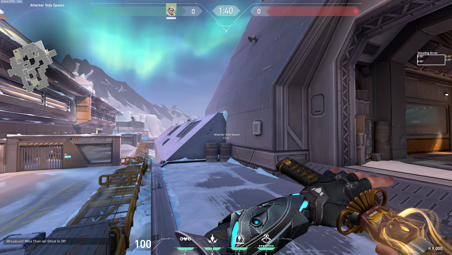 Attacker Spawn to Yellow B Fake Dart — Sova lineup on Icebox