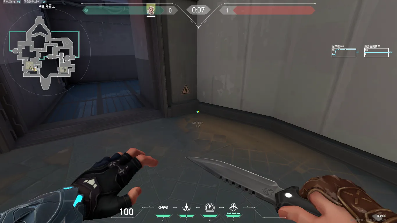 Sova Recon Bolt on Bind Defense Site A — step 1 of 3: Position — where to stand