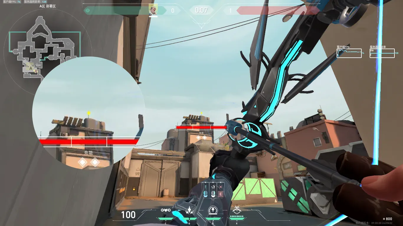 Sova Recon Bolt on Bind Defense Site A — step 2 of 3: Aim — line up the shot