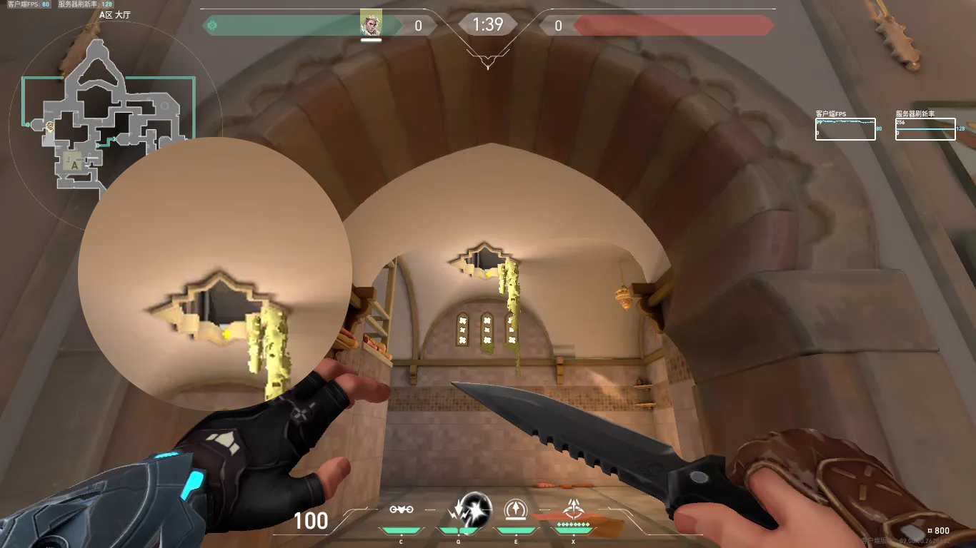 Sova Recon Bolt on Bind Defense Site A — step 1 of 4: Position — where to stand