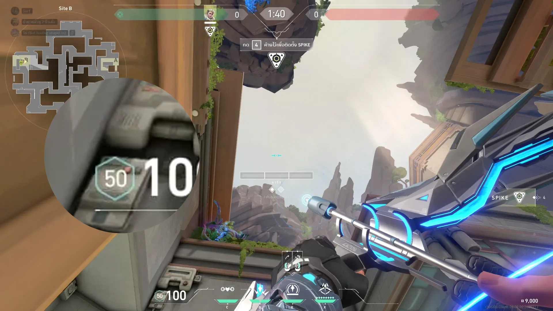 Sova Recon Bolt on Abyss Defense Site A — step 3 of 4: Aim — line up the shot