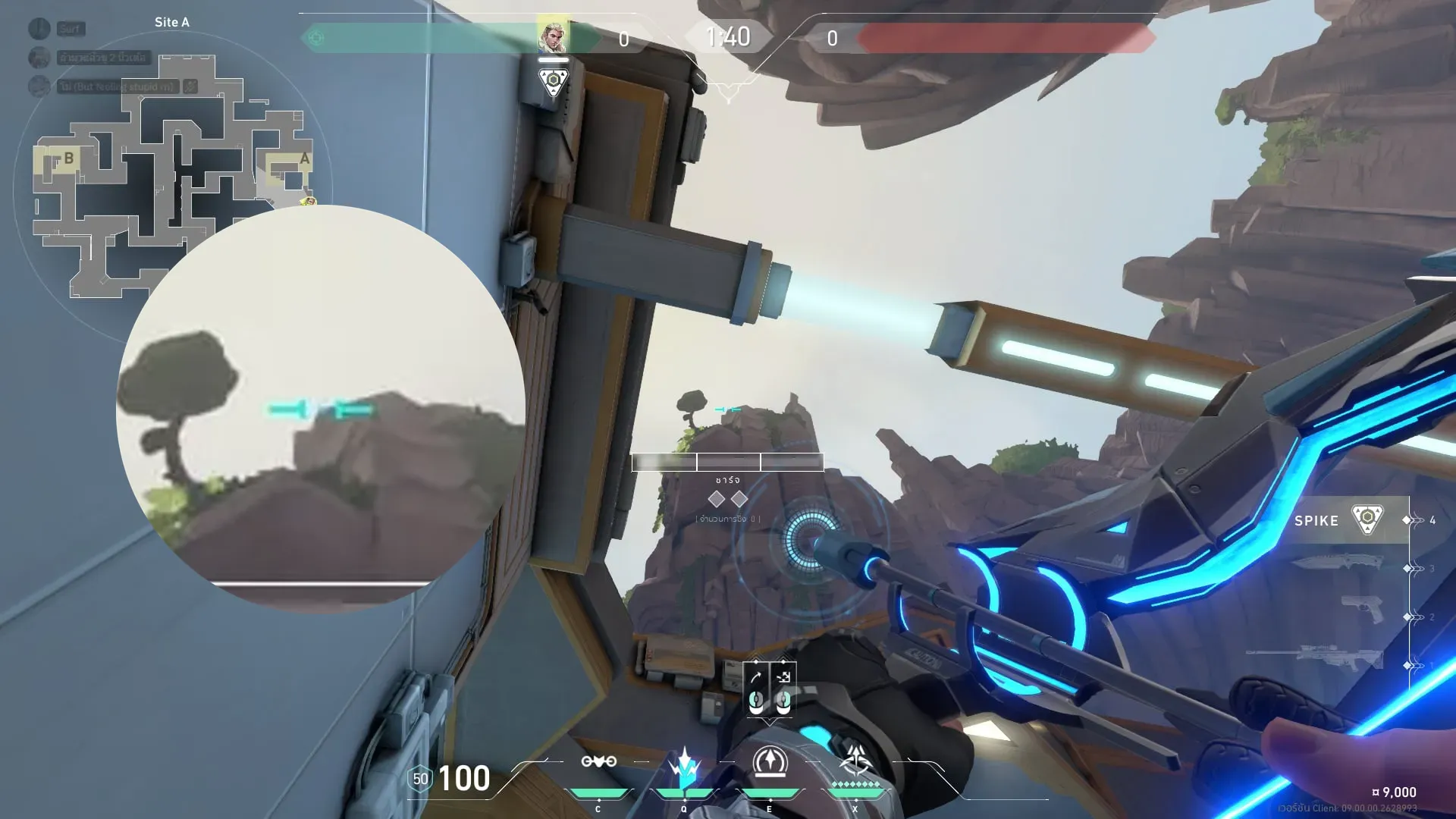 Sova Recon Bolt on Abyss Defense Site B — step 3 of 4: Aim — line up the shot