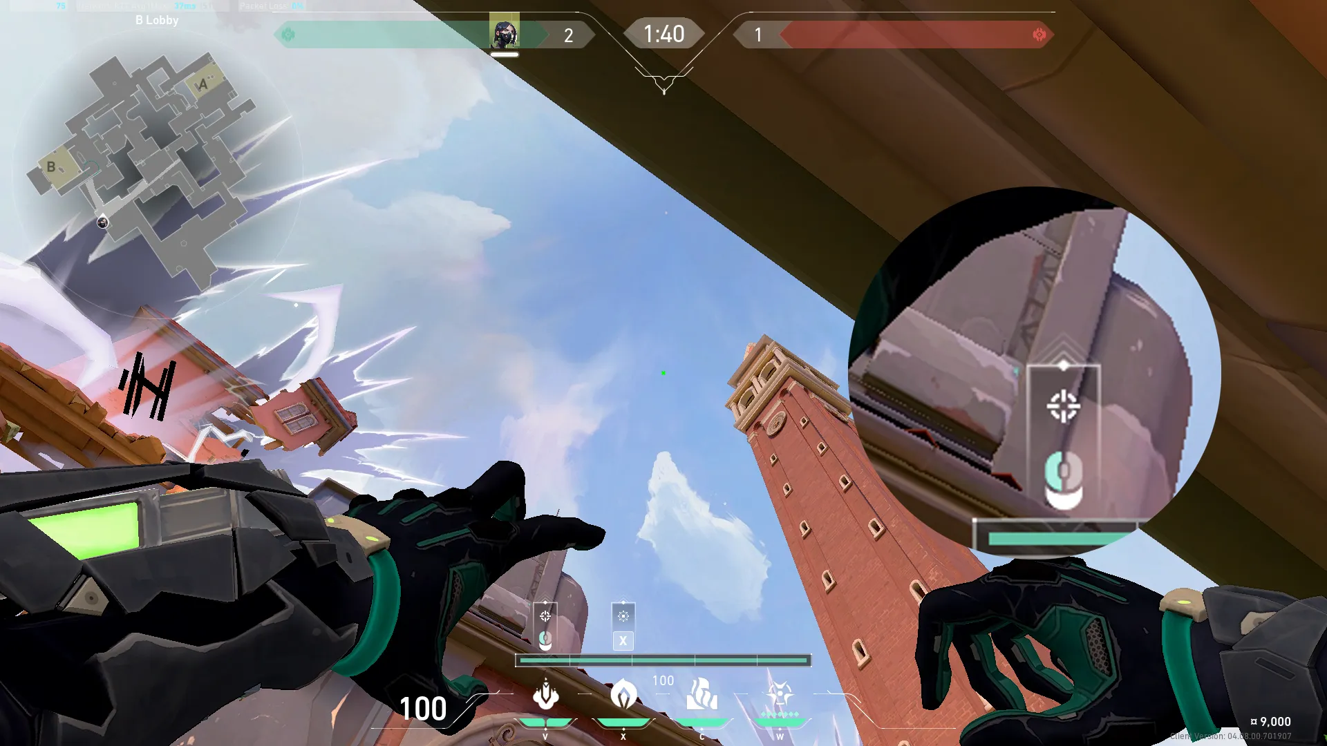 Viper Snake Bite on Ascent Attack Site B — step 2 of 3: Aim — line up the shot