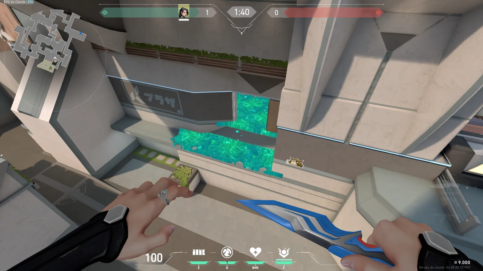 Sage Slow Orb on Split Attack Site A — step 4 of 4: Result